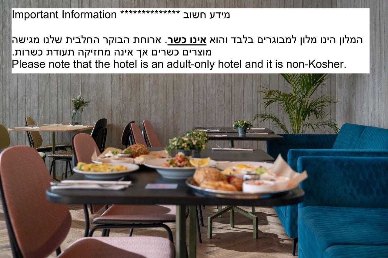 Stay Eilat (Adults Only) Экстерьер фото